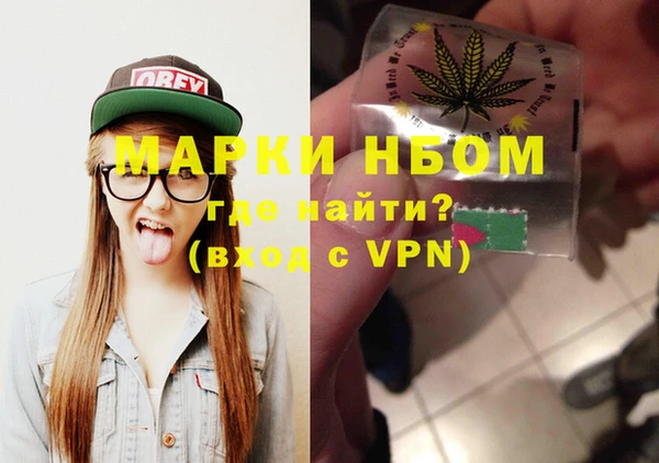 PSILOCYBIN Белоозёрский