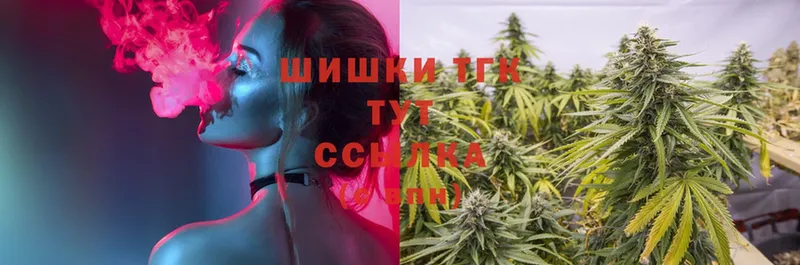 хочу   Мурманск  Каннабис SATIVA & INDICA 